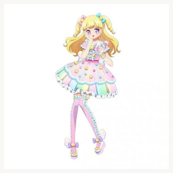 Pripara